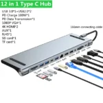 12-in-1