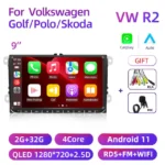 vw-r2-2g-32g-mic-cp