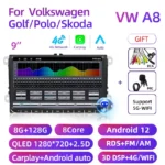 vw-a8-8g-128g