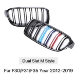 dual-m-color