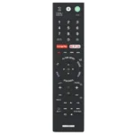 rmf-tx200p